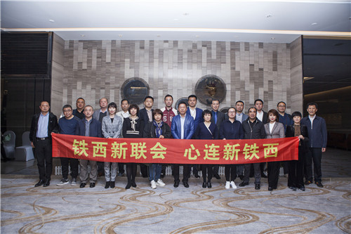 疫情之下的中小企业如何走出困境?