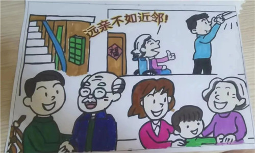 лʹͯСѧɽУչ滭